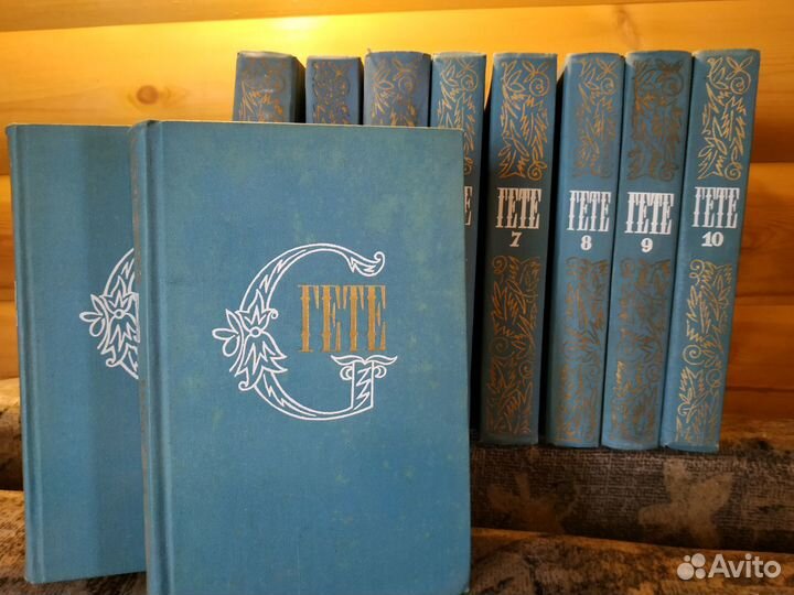 Зарубежная классика -Байрон, Р. Роллан Стендаль и