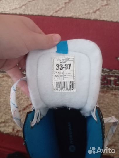 Коньки хоккейные детские NDW 350