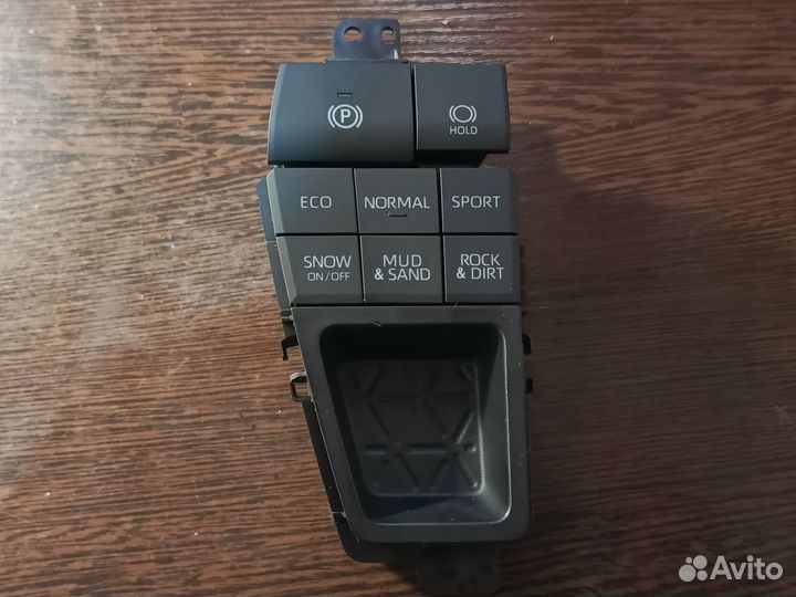 Блок управления режимами вождения Toyota Rav4 XA50