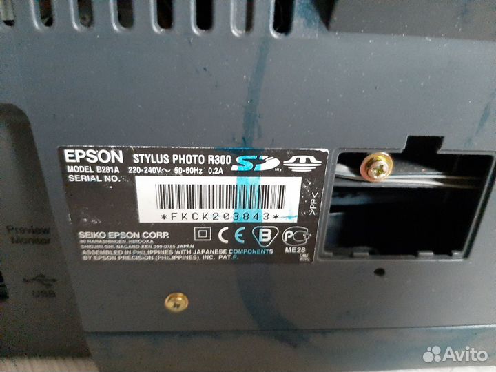 Цветной принтер Epson