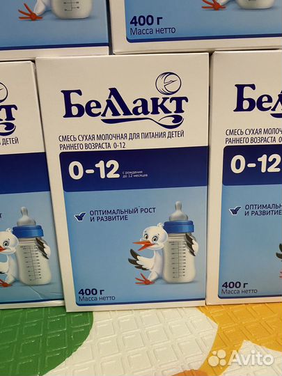 Детская смесь