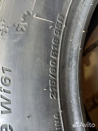 Kumho WinterCraft Ice WI61 215/60 R16