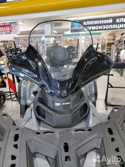 Стекло ветровое BRP Can-Am Outlаnder Renegade