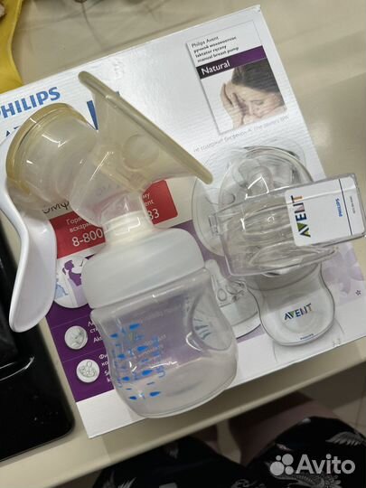 Молокоотсос avent ручной