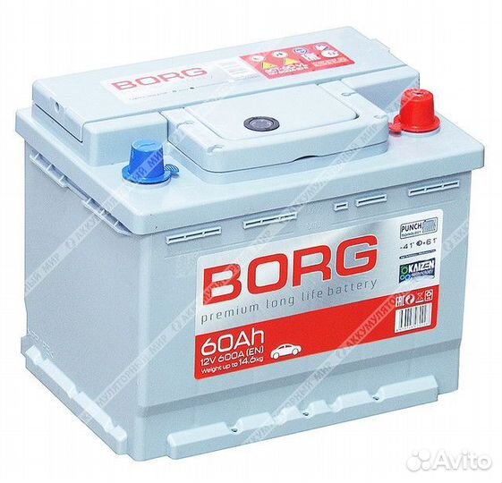 Аккумулятор borg Premium 60 оп