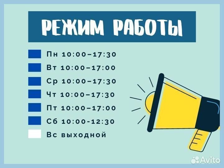 Вытяжка для кухни