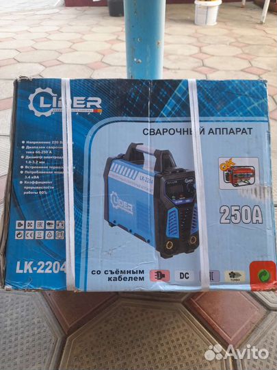 Инвертор сварочный