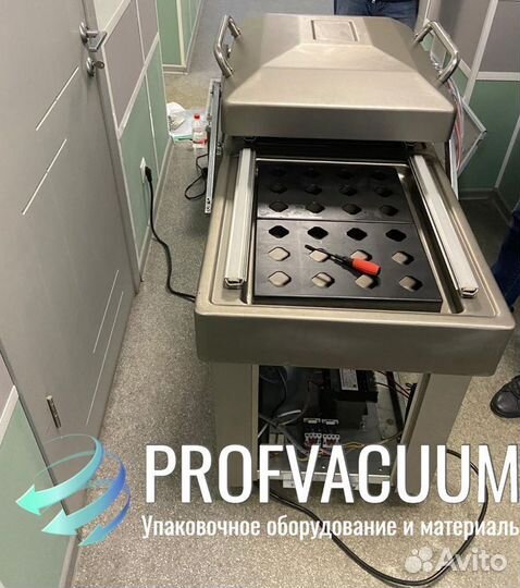 Двухкамерный вакуумный упаковщик DZ 500/ HVC 510