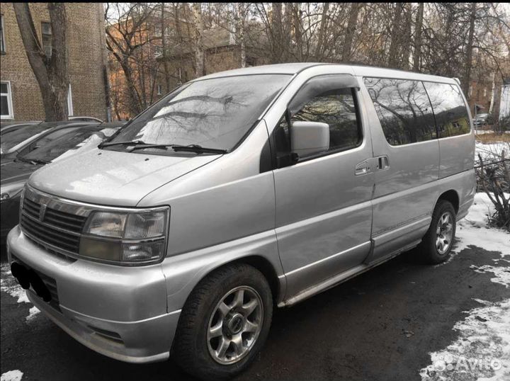 Пасажирские перевозки