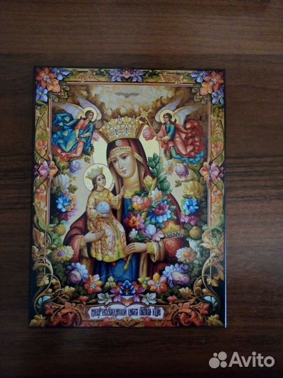 Икона на доске