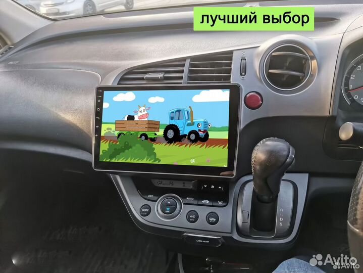 Магнитола Honda Wish