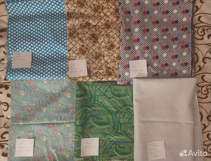 Ткани СССР. Фланель. Шерсть. Хб