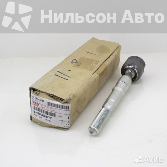 Тяга рулевой рейки isuzu ELF, оригинал