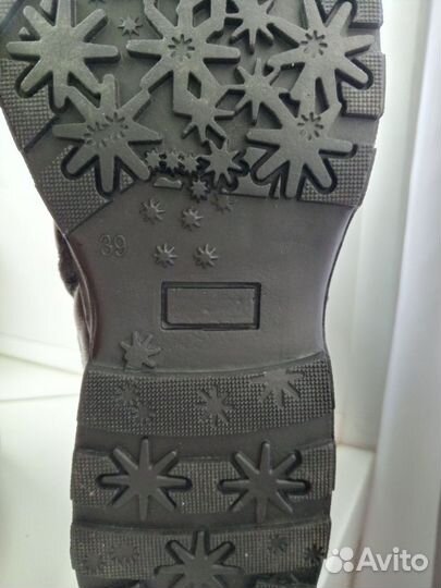 Ботинки зимние для мальчиков 39 размер