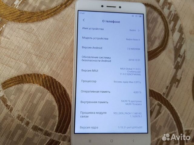 Xiaomi Redmi Note 4, 4/64 ГБ