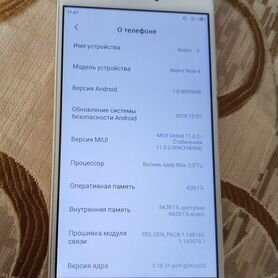 Xiaomi Redmi Note 4, 4/64 ГБ