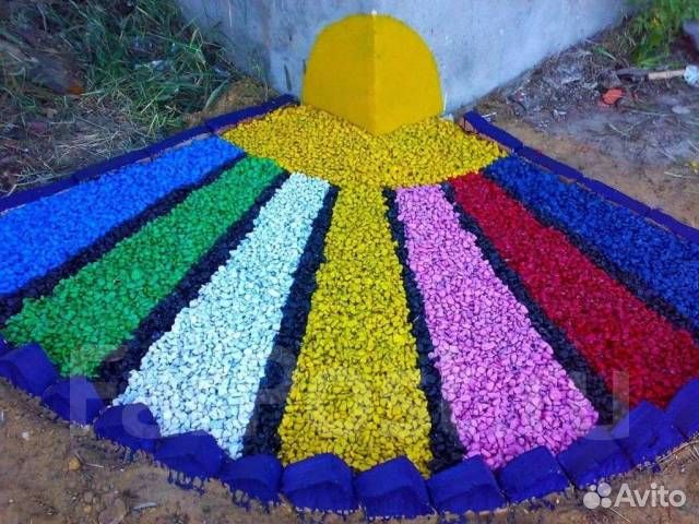 Цветной песок