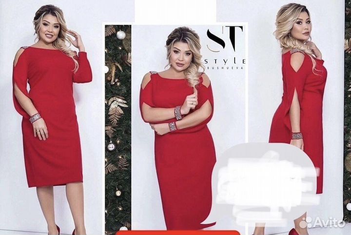 Платье 8 видов