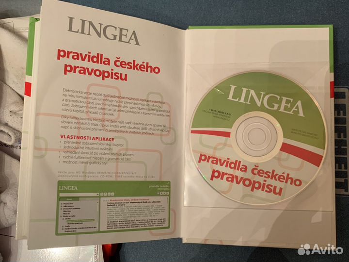 Учебник/словарь чешского языка