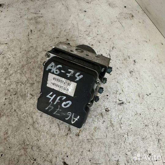 Блок абс 4f0910517 Audi A6 S6 C6 4F 2004-2011 года