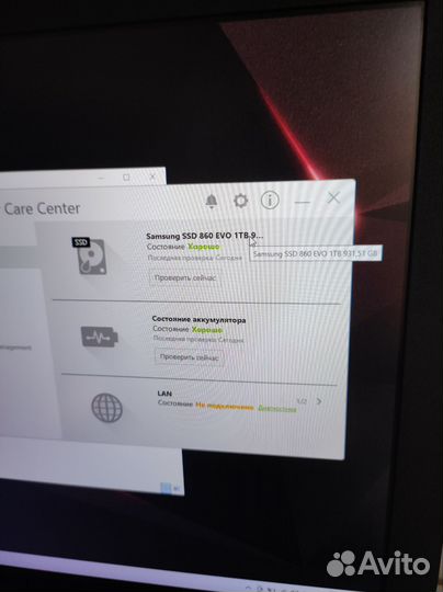 Acer predator helios 300