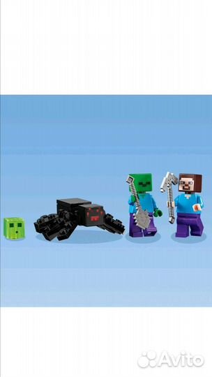 Lego minecraft