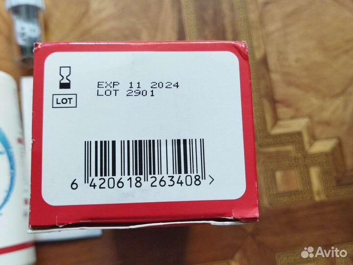 Пероксидный раствор One step Piloset 360 ml