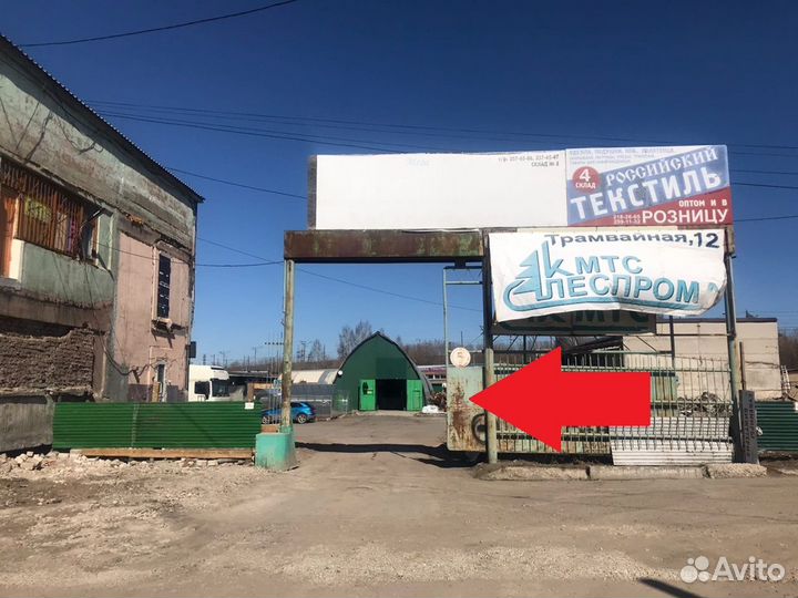 Кусторез champion HT626R