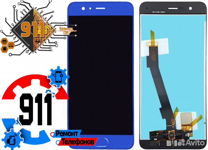 Дисплей для Xiaomi Mi Note 3 Ремонт телефонов