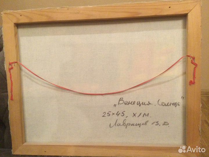 Картина маслом на холсте