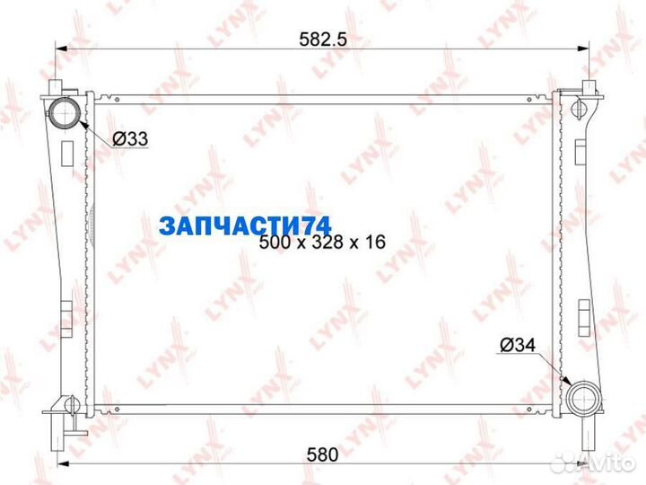 Радиатор охлаждения паяный MT,lynxauto