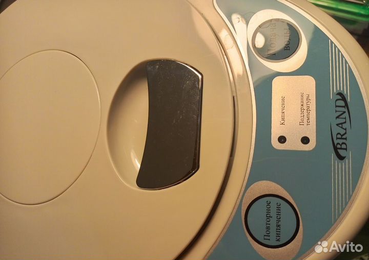 Термопот новый