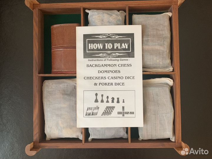 Шахматы-нарды-шашки-покер