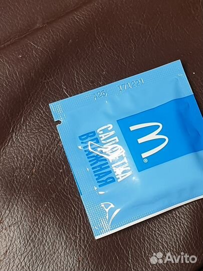 Влажная салфетка McDonald's 2021г