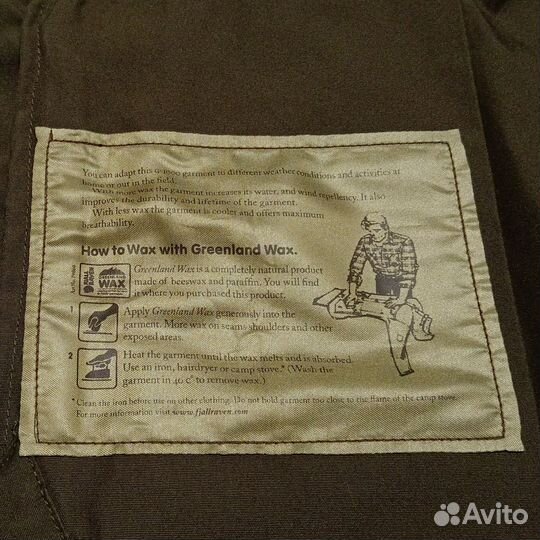 Fjallraven G1000 Shirt
