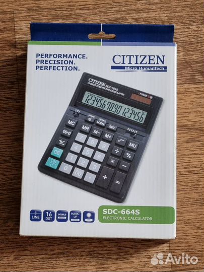 Канцтовары разные все новое