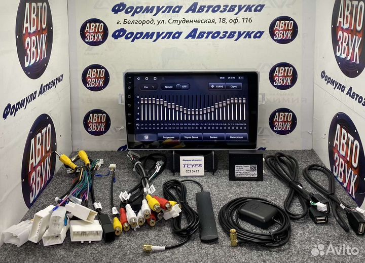 Штатная магнитола Toyota Verso 2009-2018 CC3 3-32