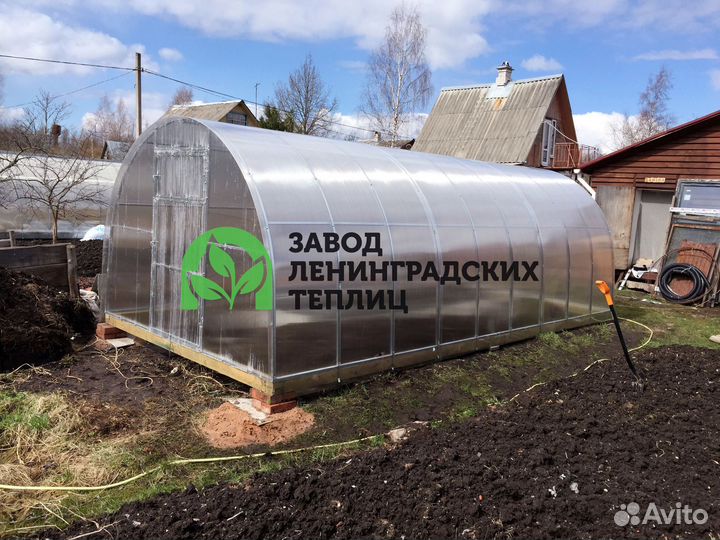 Теплицы от производителя