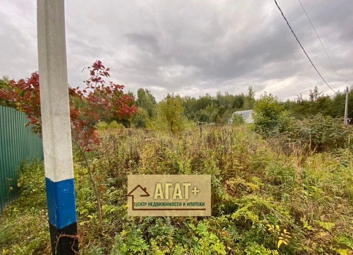 Участок 22 сот. (ИЖС)