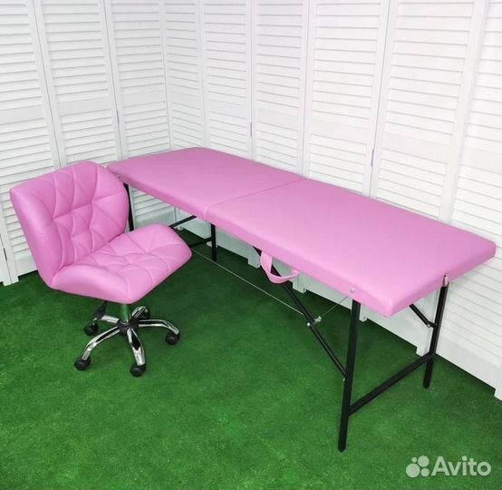Массажный стол, Кушетка