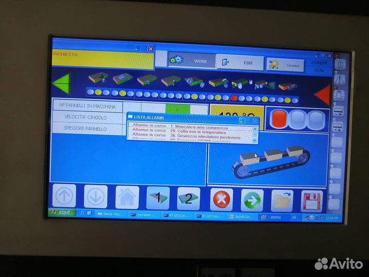 Кромкооблицовочный станок Biesse Roxyl 5.5