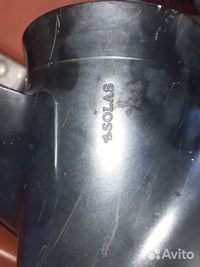 Винт solas 8611-142-23