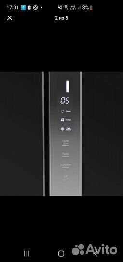 Холодильник бу