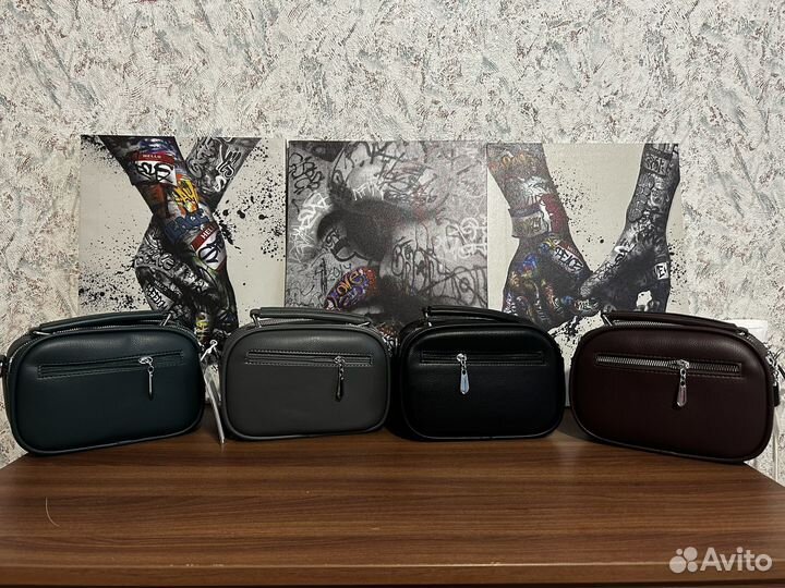 Сумка женская через плечо