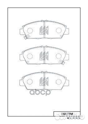 Колодки тормозные, передние D5077M Kashiyama