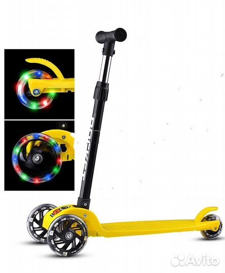 Самокат детский трехколесный новый