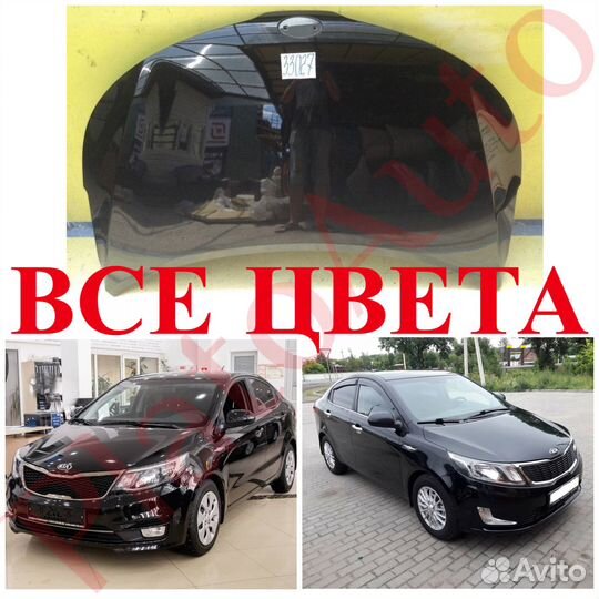 Капот Kia Rio 3 2011-2017 Черный металлик