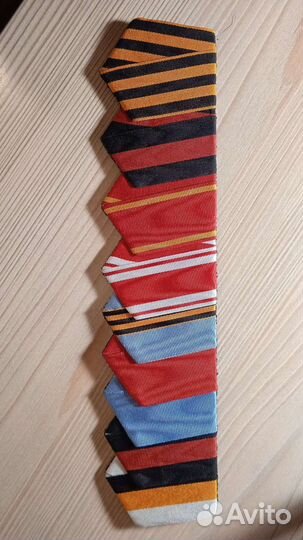 Колодка для медалей Царской России