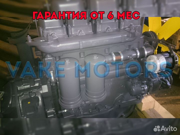 Двигатель А-41 после кап ремонта/ Гарантия