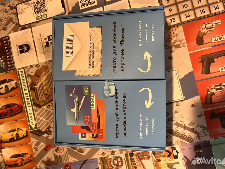 Игра настольная